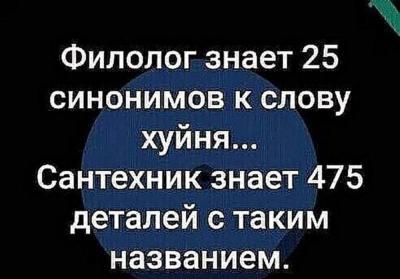 Прикрепленное изображение: photo_2024-02-13_20-05-09.jpg